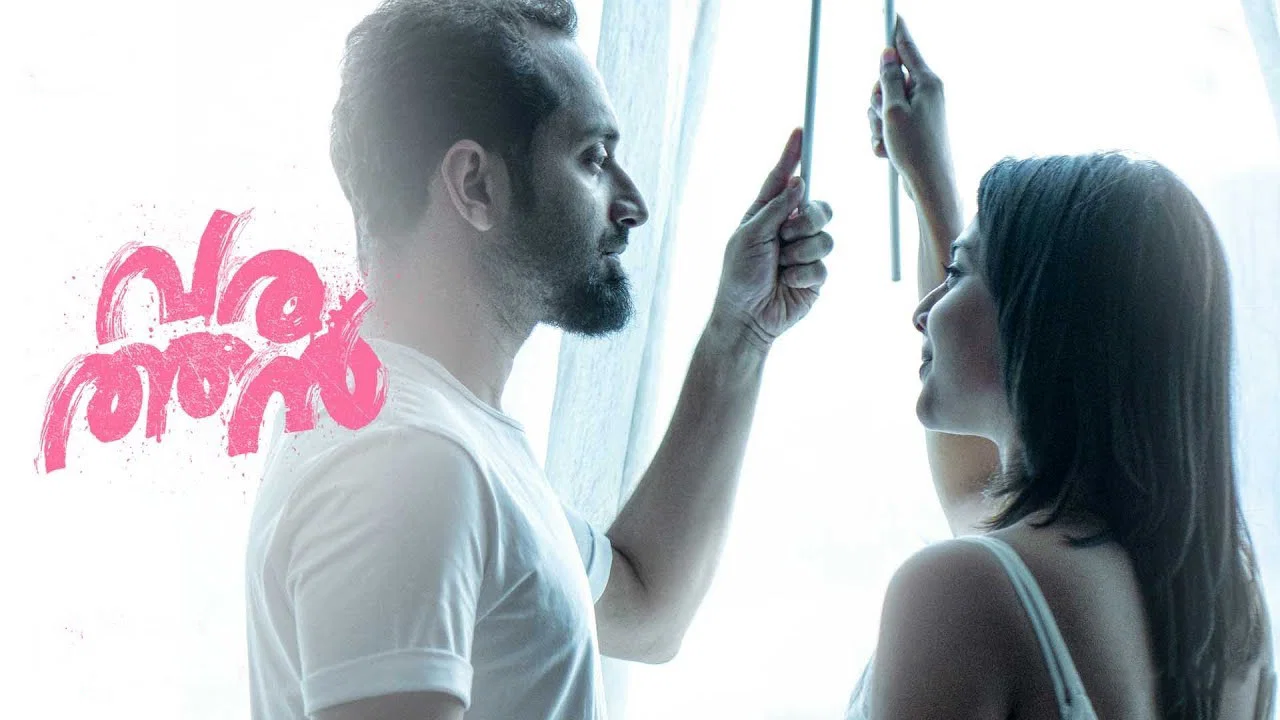 Varathan (2018)